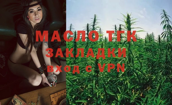 MESCALINE Баксан