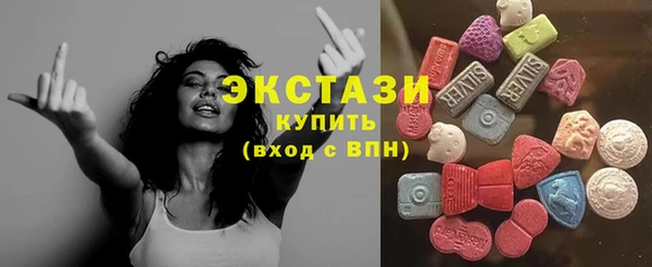 MESCALINE Баксан